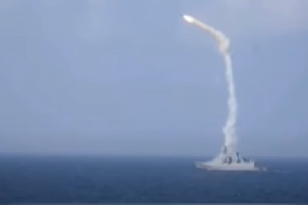 Brahmos Test Fired Video Goes Viral
