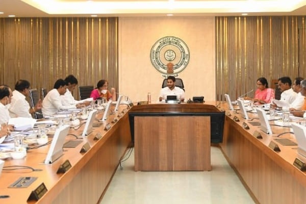 CM Jagan chaired a cabinet meeting in secretariat 