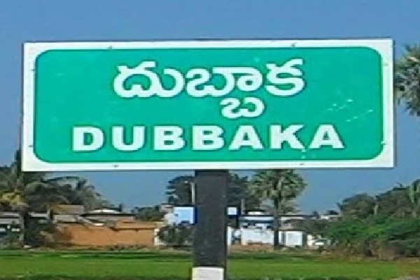 BJP lead crosses 4k after 9th round in Dubbaka