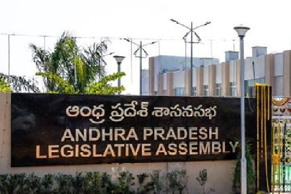 AP Assembly sessions set to start tomorrow