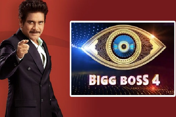3 Big Boss Telugu contestants tests with corona positive