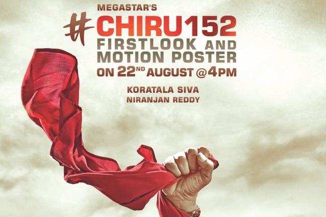First look motion poster from Chiranjeevi new film set to release