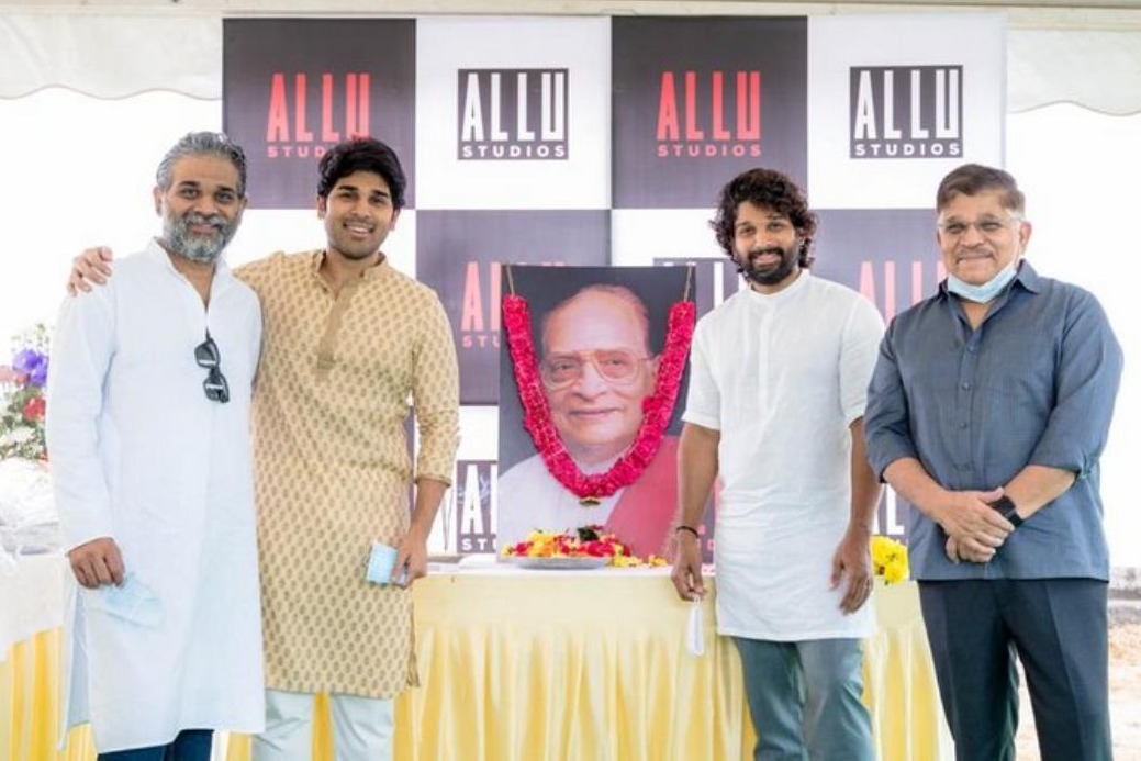 Video of Allu Studios launching 