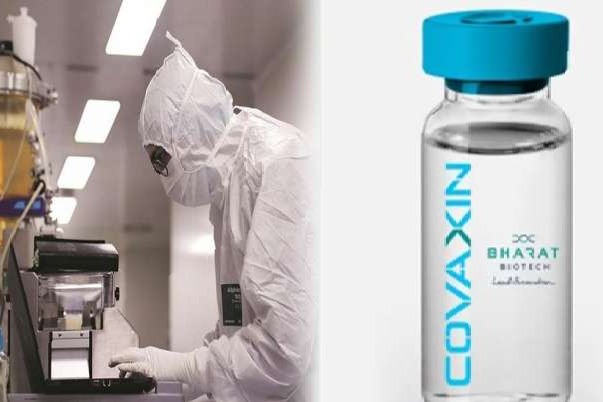 Covaxin human clinical trials  begins at NIMS  