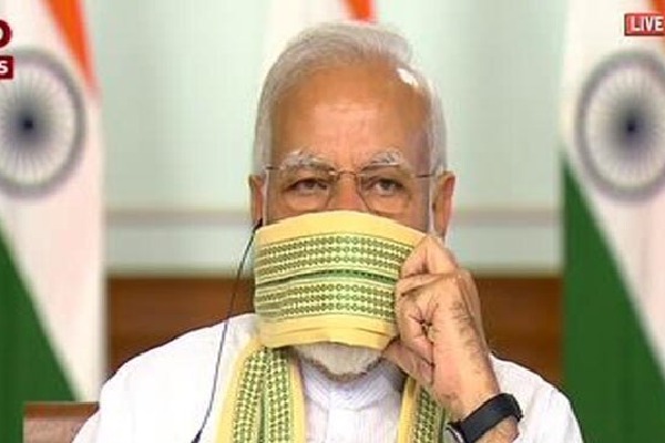 Narendra Modi has called for an all party meeting at 5 PM on 19th June
