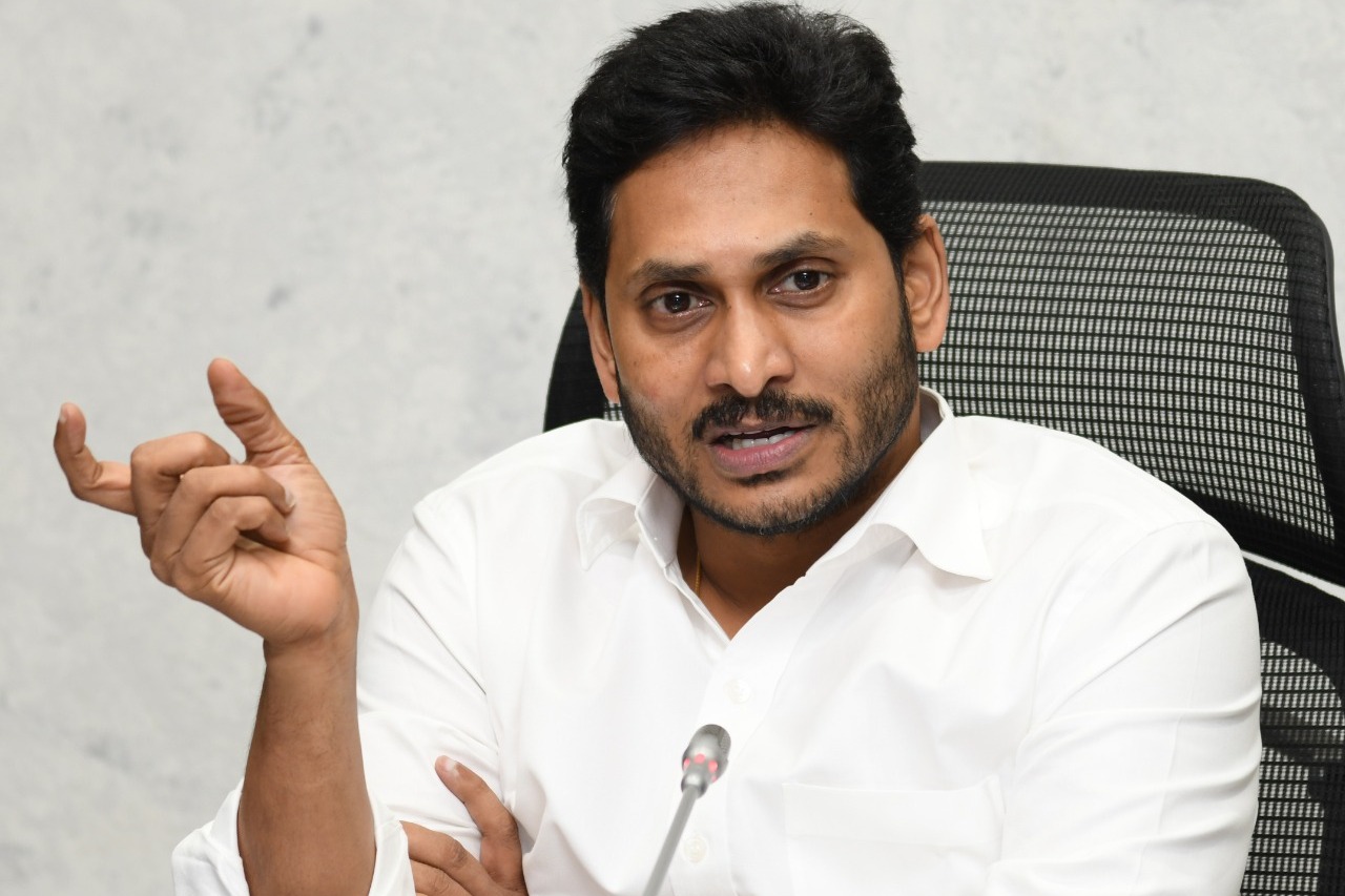 CM Jagan reviews on higher education and common entrance tests