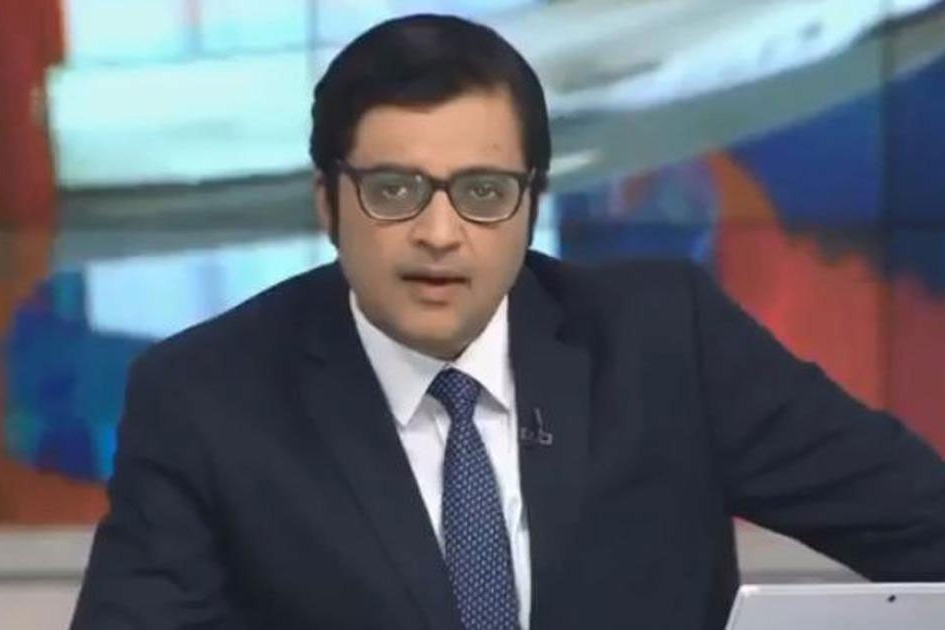Arnab Goswami Channel fined Rs 19 lakhs