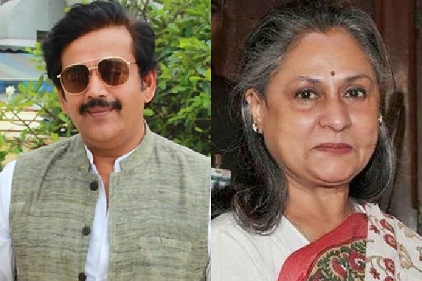 Ravi Kishans response on Jaya Bachchans comments