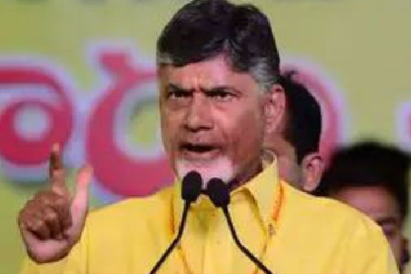 YSRCP is playing games in the name of Ambedkar says Chandrababu