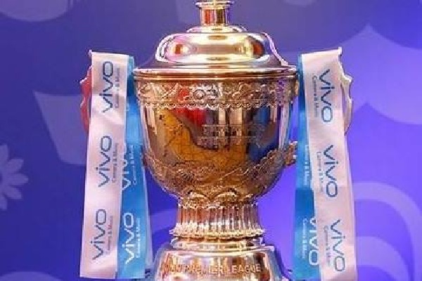 BCCI announced IPL suspends partnership with VIVO for this seasom