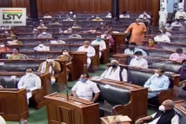 Parliament Session Started in Unique Manner