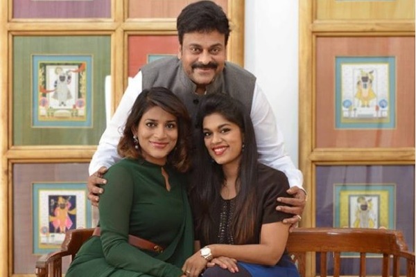 Chiranjeevi responds on the occasion of world daughters day