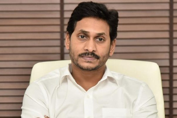 Jagan holds emergency meeting after Supreme Court verdict on panchayat elections