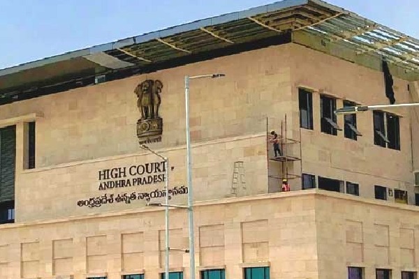 high court gives verdict on peddy reddy petition