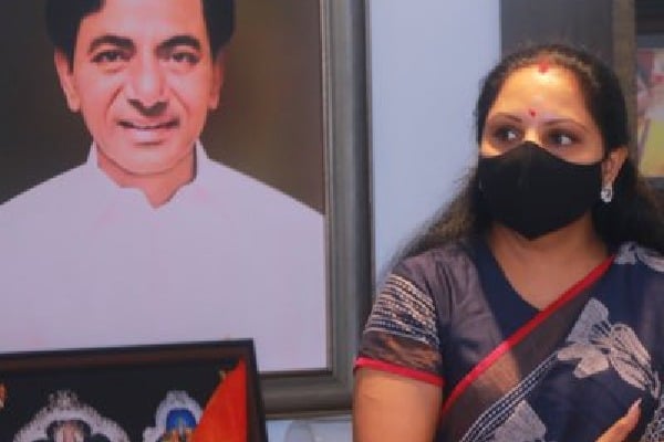 TRS victory begins from Gandhinagar says Kavitha