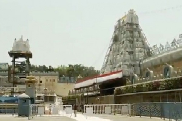 Tirumala Temple Opens Today