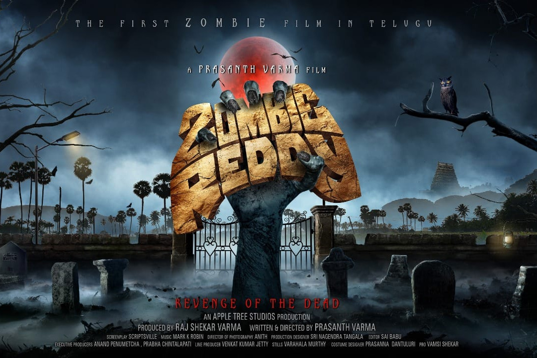 Prashanth Varma new film Zombie Reddy