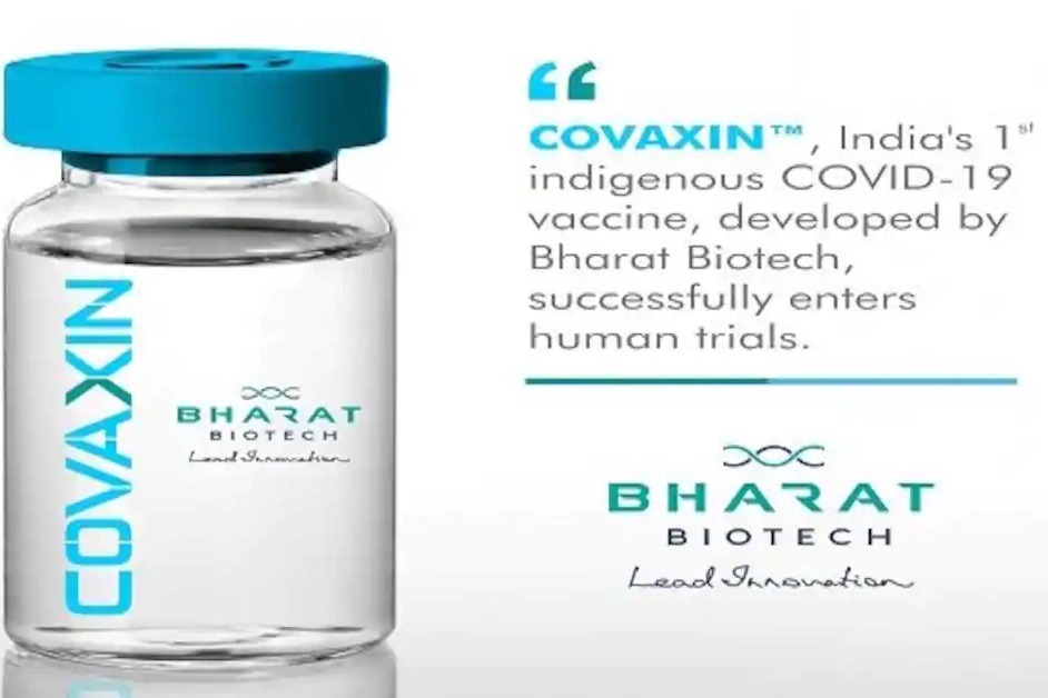 Intresting Details About Made in India Corona Vaccine Covaxin