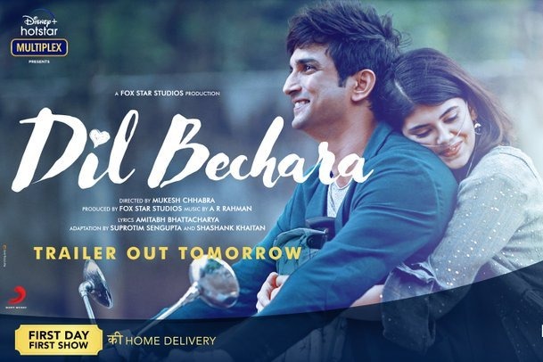 Sushant movie Dil Bechara trailer breaks records
