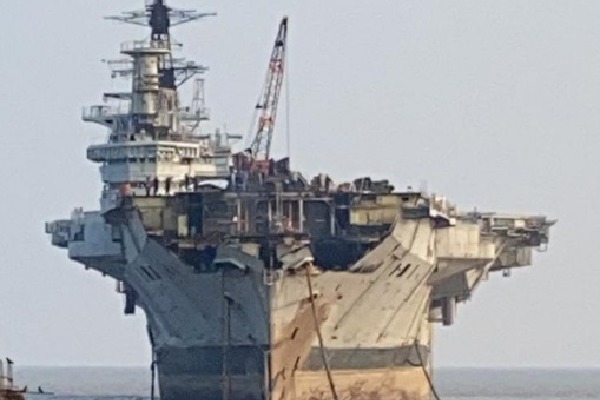 War Ship is Going to Dismantle No Virat Musium
