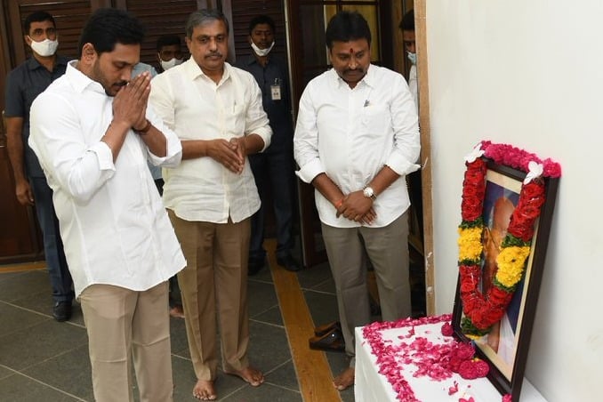Jagan pays tributes to Mahatma Gandhi