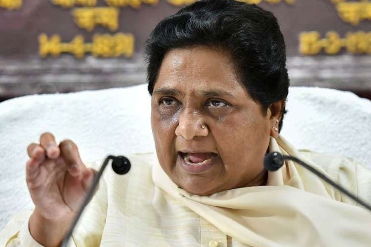 BSP Chief Mayawati slams Yogi Government