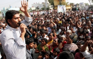 Chandrababu Engineering Defections To Cover up His Failures: YS Jagan