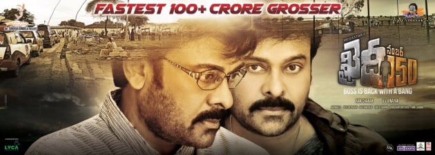 Pic Talk: Second Chiranjeevi's official first poster from Khaidi No 150