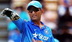 'Dual Captaincy' Doesn't Work In India: Dhoni