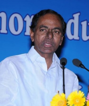 Industrial Growth In Different Places: CM KCR