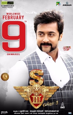 Finally 'Singam 3' release date fixed