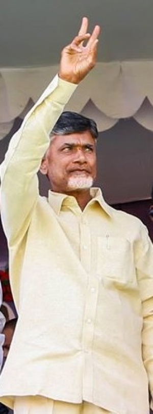 Warm welcome to Chandrababu at San Francisco, has busy  schedule