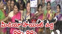 Women lawmakers in Andhra nearly came to blows