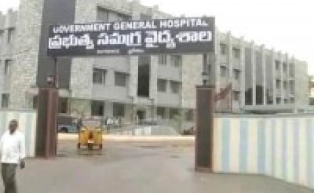 Guntur Govt. hospital successfully conducted heart transplantation second time
