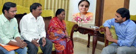 Sandhya Rani parents met YS Jagan