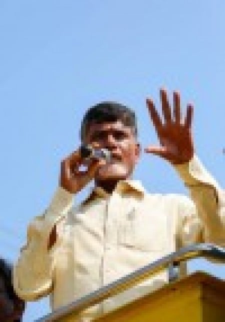 Let's march forward with courage, Babu tells people