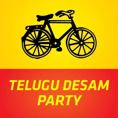 Suspense prevails in TDP over RS candidates