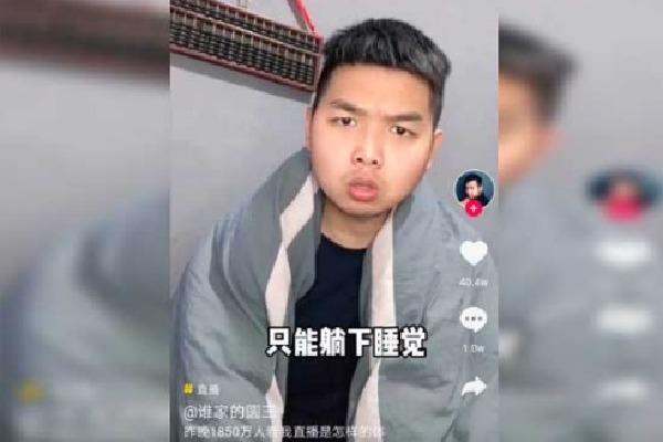china youngster become popular 
