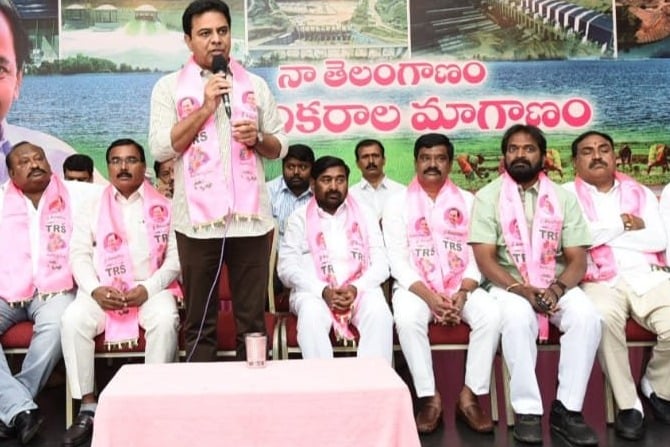 KTR addressed newly elected DCCB and DCMS chairmans