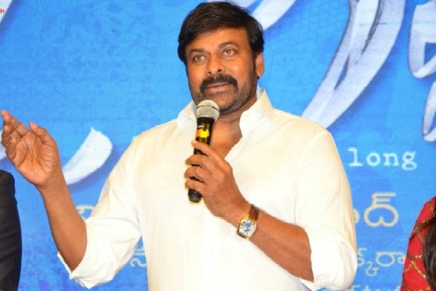 Chiranjeevi said CCC will be continued as Mana Kosam in future