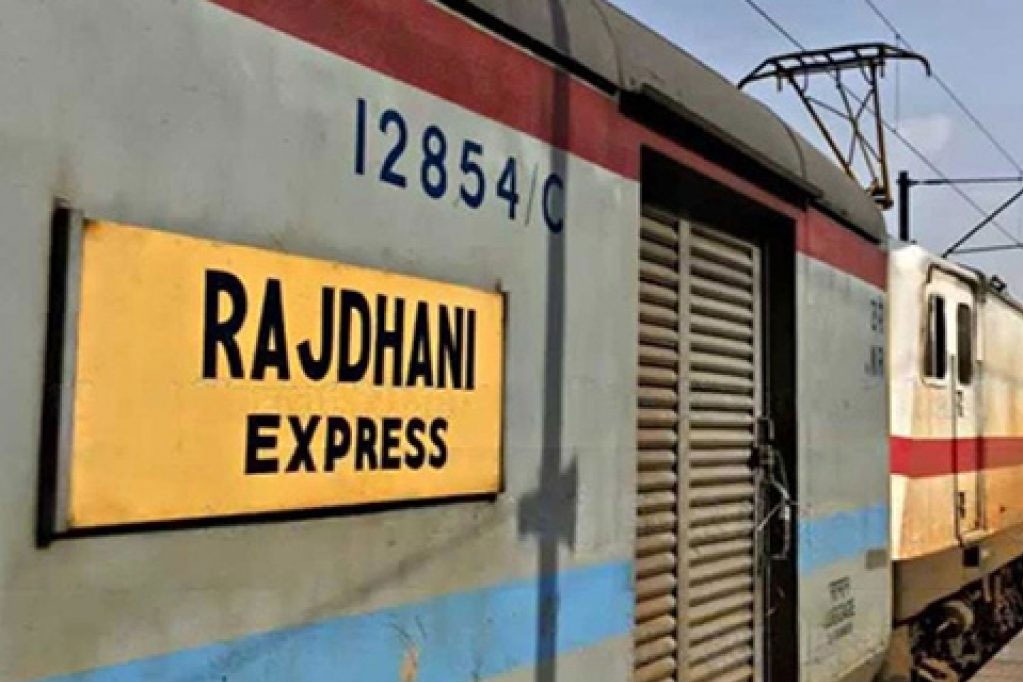 Rajdhani Express Rail Stopped Due To Two Russians 