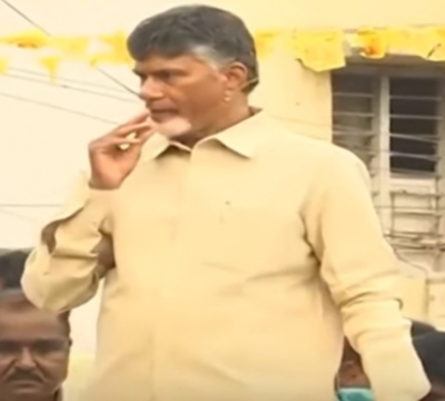 Chandrababu second day tour in kuppam