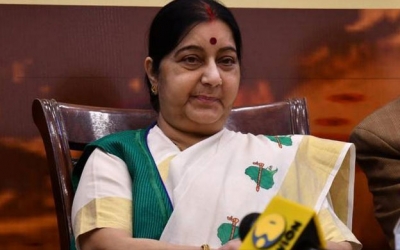 central government renames to Institutes after Sushma Swaraj