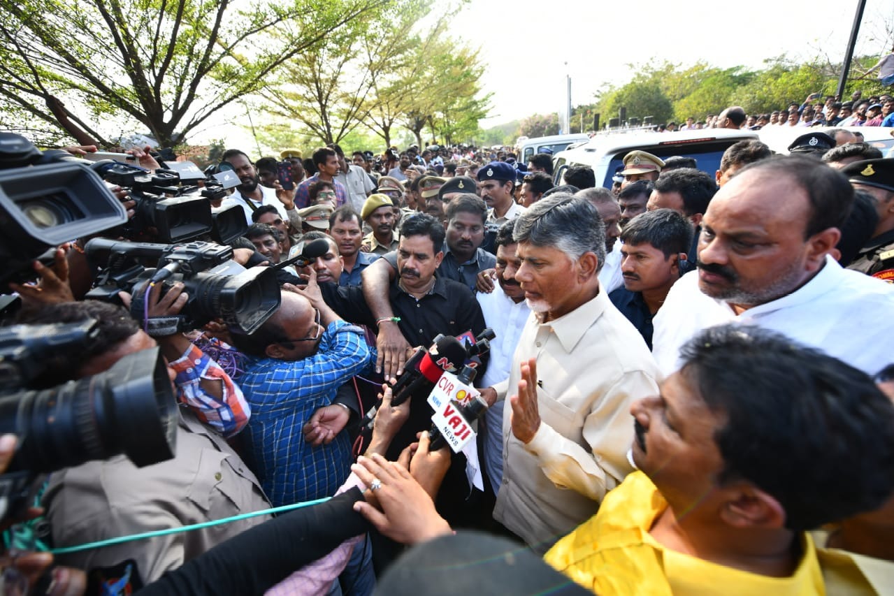 Police Officers Association condemns Chandrababu comments