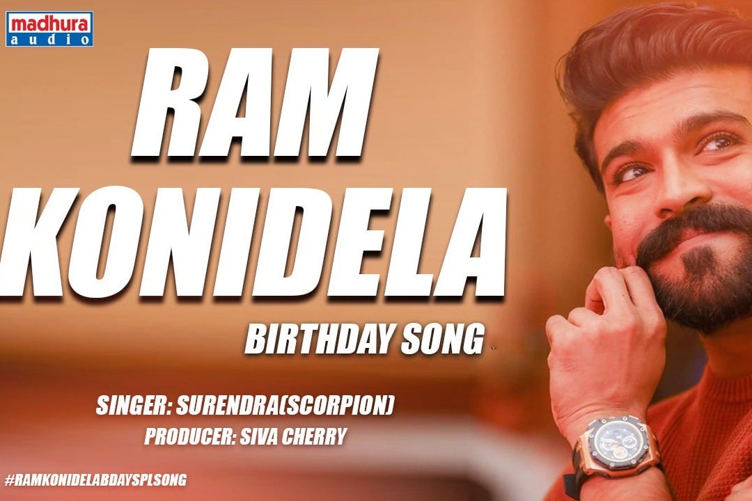 Hero Ram charan birth day song by Fans