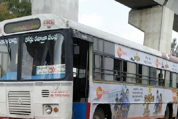 In Telangana changes will occur in public transport