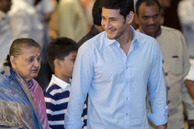 Mahesh babu  the most special person in my life
