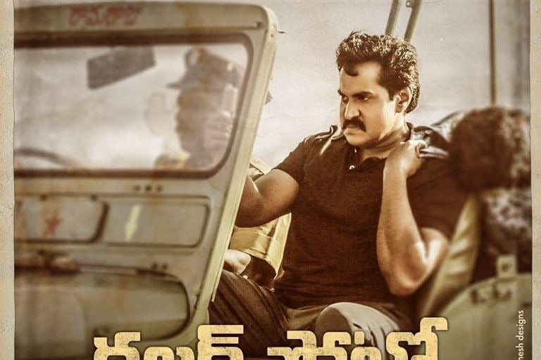 Actor Sunil comments about his new role in Colour Photo