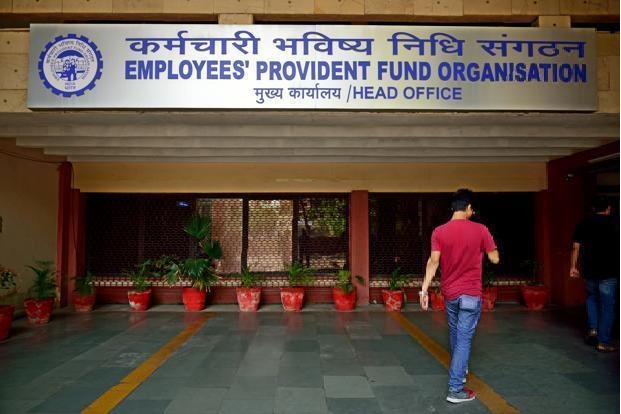 epfo lowers interest rate on employee provident fund
