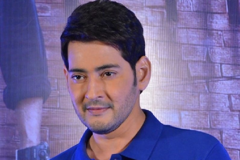 Mahesh Babu enjoys lock down period by watching movies along with daughter